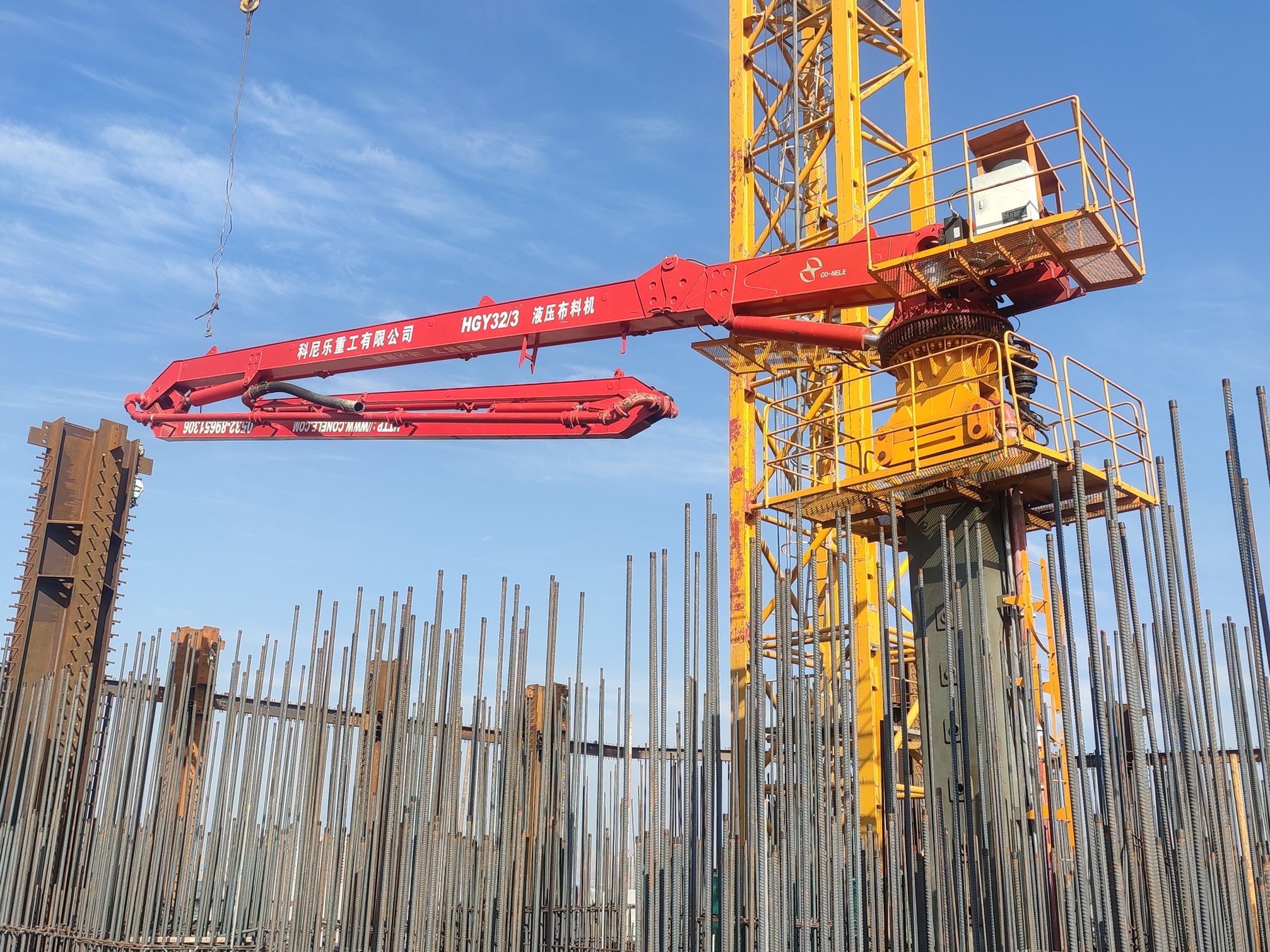 混凝土液壓布料機